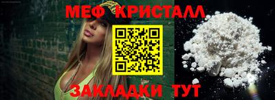 ГАЛЛЮЦИНОГЕННЫЕ ГРИБЫ Конаково