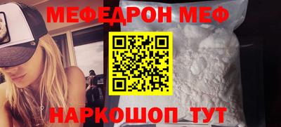 МДМА Коммунар