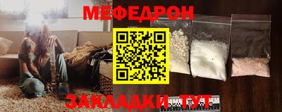ГАЛЛЮЦИНОГЕННЫЕ ГРИБЫ Конаково