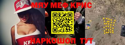 МДМА Коммунар