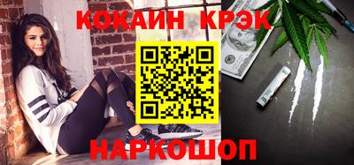 ГАЛЛЮЦИНОГЕННЫЕ ГРИБЫ Конаково