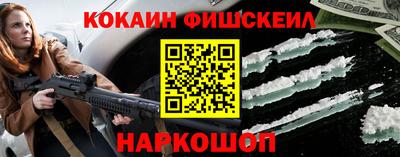 МДМА Коммунар