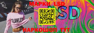 МДМА Коммунар