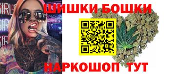 ГАЛЛЮЦИНОГЕННЫЕ ГРИБЫ Конаково