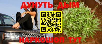 ГАЛЛЮЦИНОГЕННЫЕ ГРИБЫ Конаково