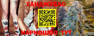 МДМА Коммунар