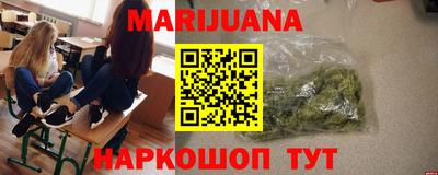 МДМА Коммунар