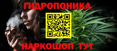 ГАЛЛЮЦИНОГЕННЫЕ ГРИБЫ Конаково