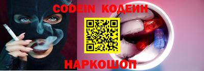 ГАЛЛЮЦИНОГЕННЫЕ ГРИБЫ Конаково