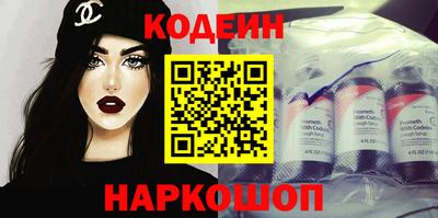 ГАЛЛЮЦИНОГЕННЫЕ ГРИБЫ Конаково