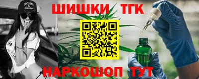 МДМА Коммунар