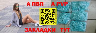 ГАЛЛЮЦИНОГЕННЫЕ ГРИБЫ Конаково