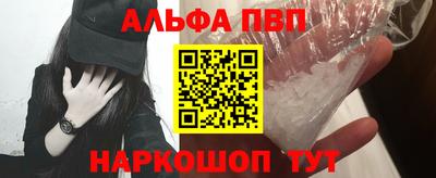ГАЛЛЮЦИНОГЕННЫЕ ГРИБЫ Конаково