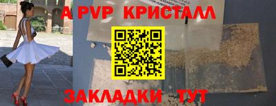 МДМА Коммунар