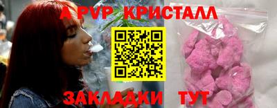 МДМА Коммунар
