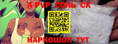 МДМА Коммунар