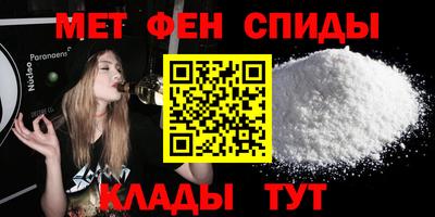 ГАЛЛЮЦИНОГЕННЫЕ ГРИБЫ Конаково