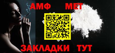 МДМА Коммунар