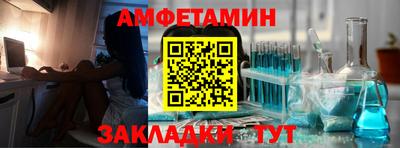 ГАЛЛЮЦИНОГЕННЫЕ ГРИБЫ Конаково
