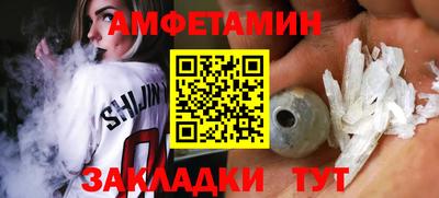 ГАЛЛЮЦИНОГЕННЫЕ ГРИБЫ Конаково