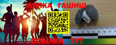 МДМА Коммунар