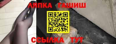 МДМА Коммунар