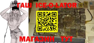 ГАЛЛЮЦИНОГЕННЫЕ ГРИБЫ Конаково