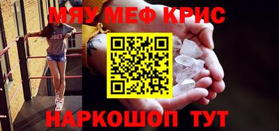 ГАЛЛЮЦИНОГЕННЫЕ ГРИБЫ Конаково