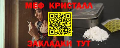 ГАЛЛЮЦИНОГЕННЫЕ ГРИБЫ Конаково