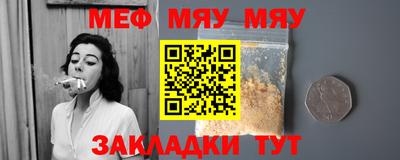 МДМА Коммунар