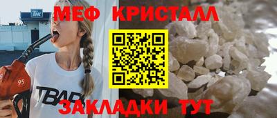 ГАЛЛЮЦИНОГЕННЫЕ ГРИБЫ Конаково