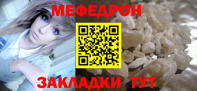ГАЛЛЮЦИНОГЕННЫЕ ГРИБЫ Конаково