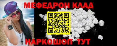 ГАЛЛЮЦИНОГЕННЫЕ ГРИБЫ Конаково