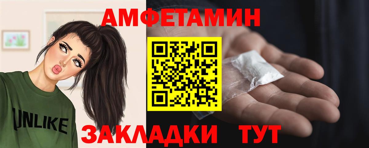 МЕФ Комсомольск-на-Амуре